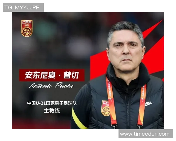 全球十大足球教练的辉煌成就与战术风格解析