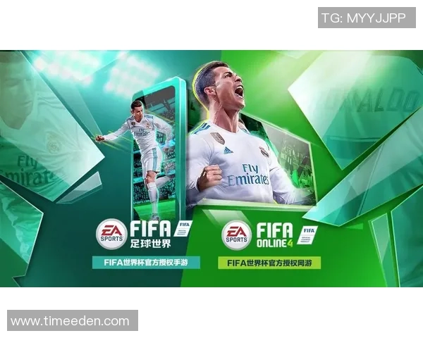 探索FIFA足球世界的魅力与激情揭示全球球迷心中的梦想与荣耀